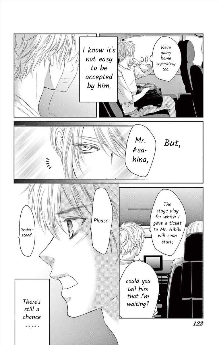 Page 10 Chapter 8 Saiai no Otoko ni Juukou o