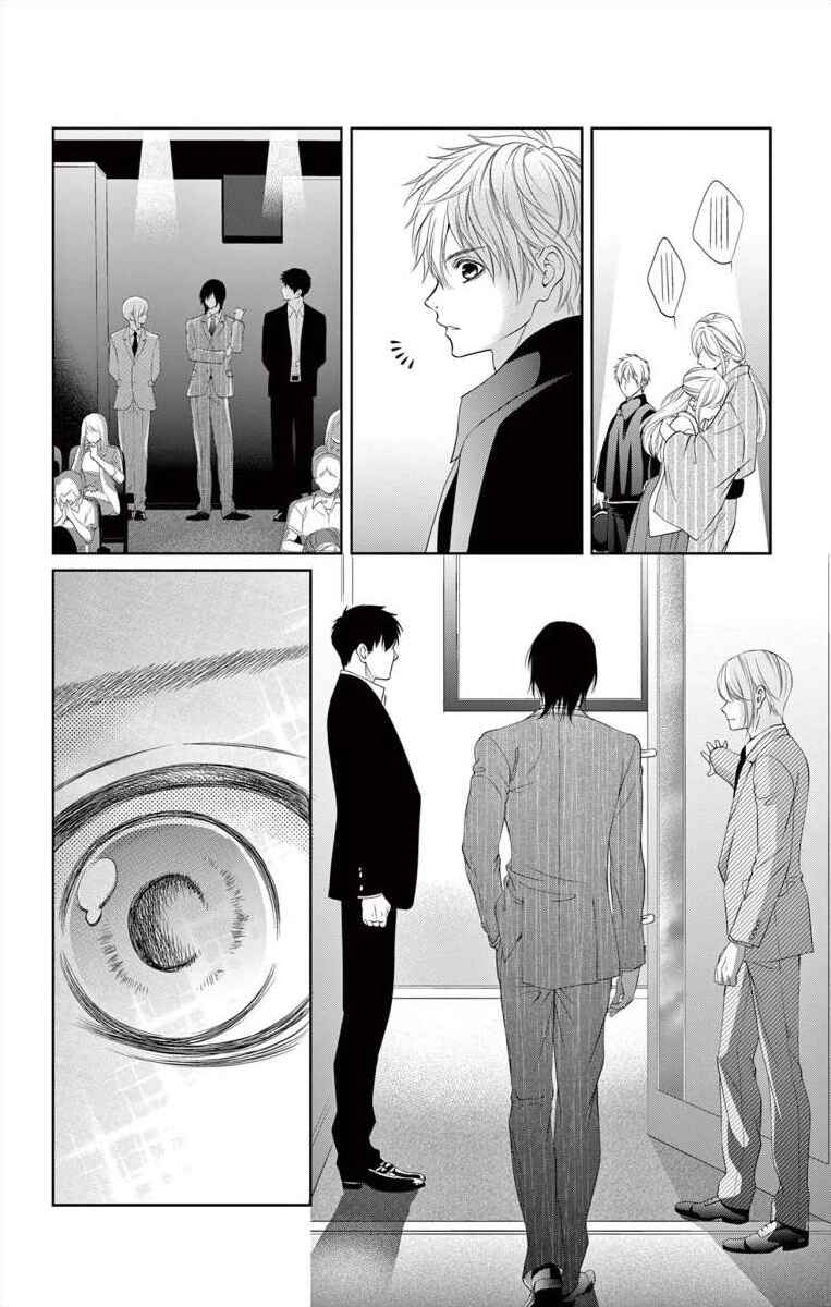Page 18 Chapter 8 Saiai no Otoko ni Juukou o