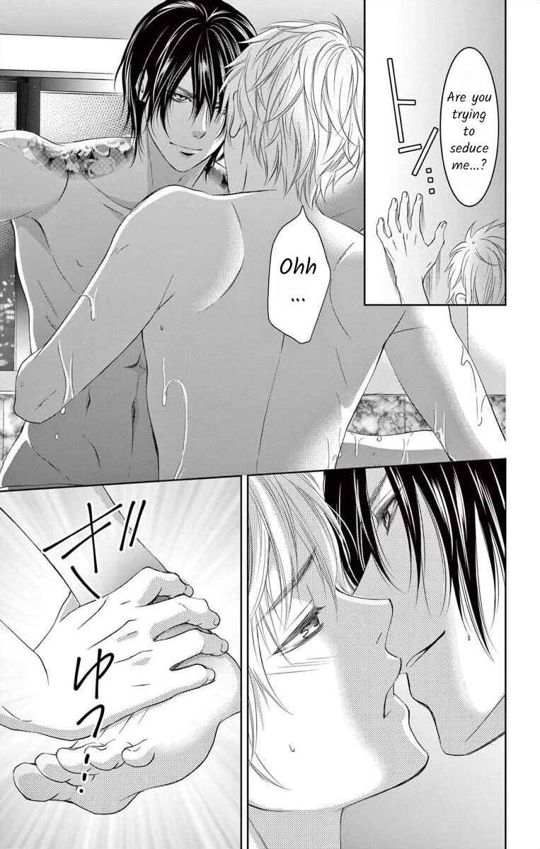 Page 25 Chapter 8 Saiai no Otoko ni Juukou o