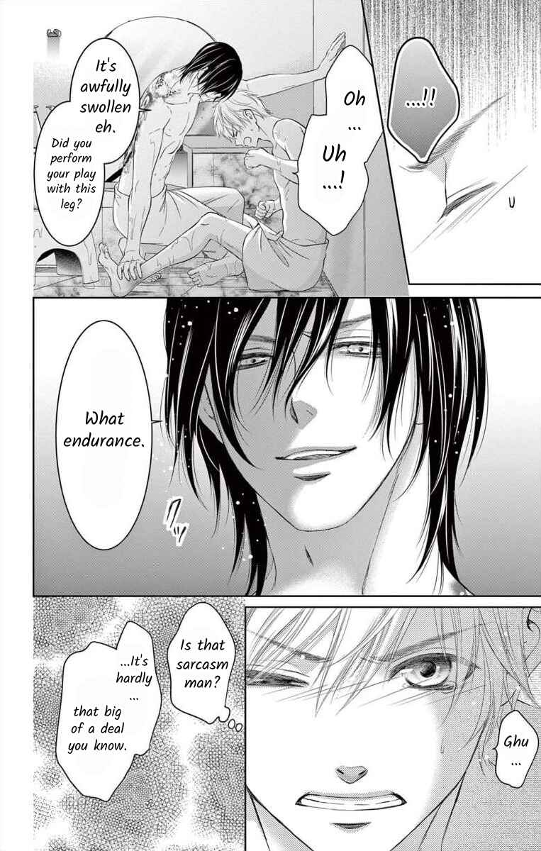Page 26 Chapter 8 Saiai no Otoko ni Juukou o