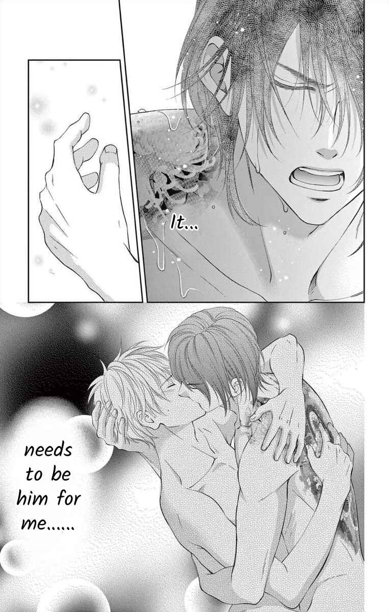 Page 33 Chapter 8 Saiai no Otoko ni Juukou o