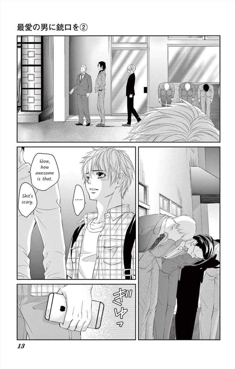 Page 12 Chapter 5 Saiai no Otoko ni Juukou o