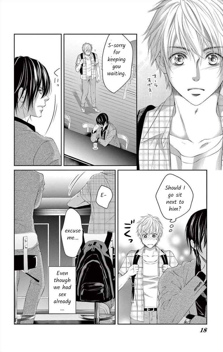 Page 17 Chapter 5 Saiai no Otoko ni Juukou o