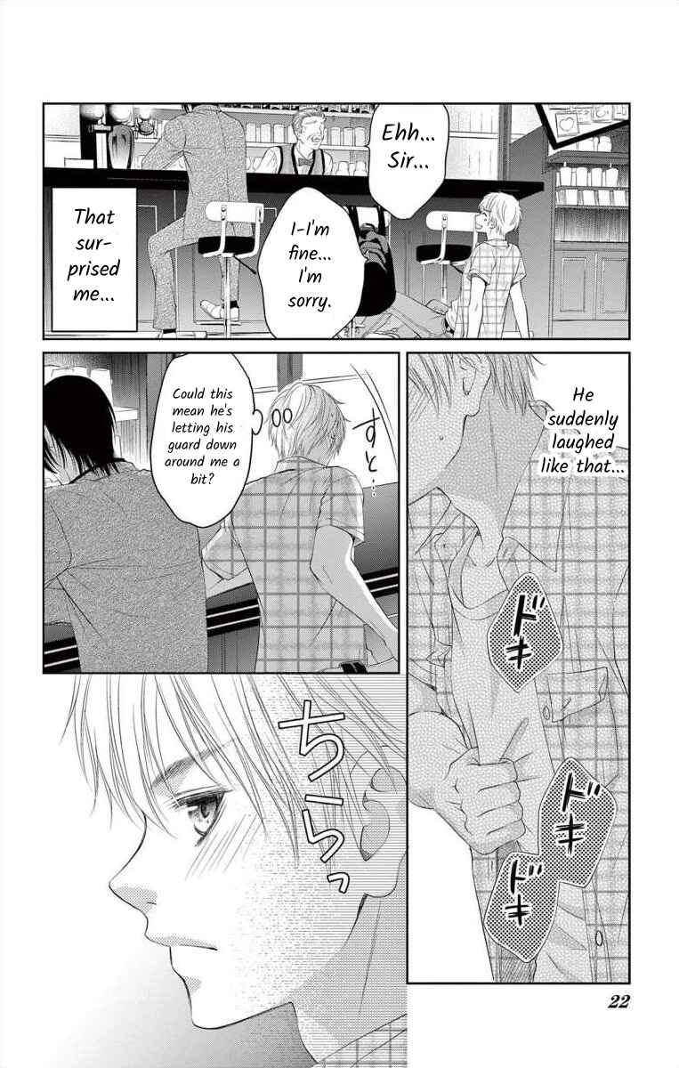 Page 21 Chapter 5 Saiai no Otoko ni Juukou o