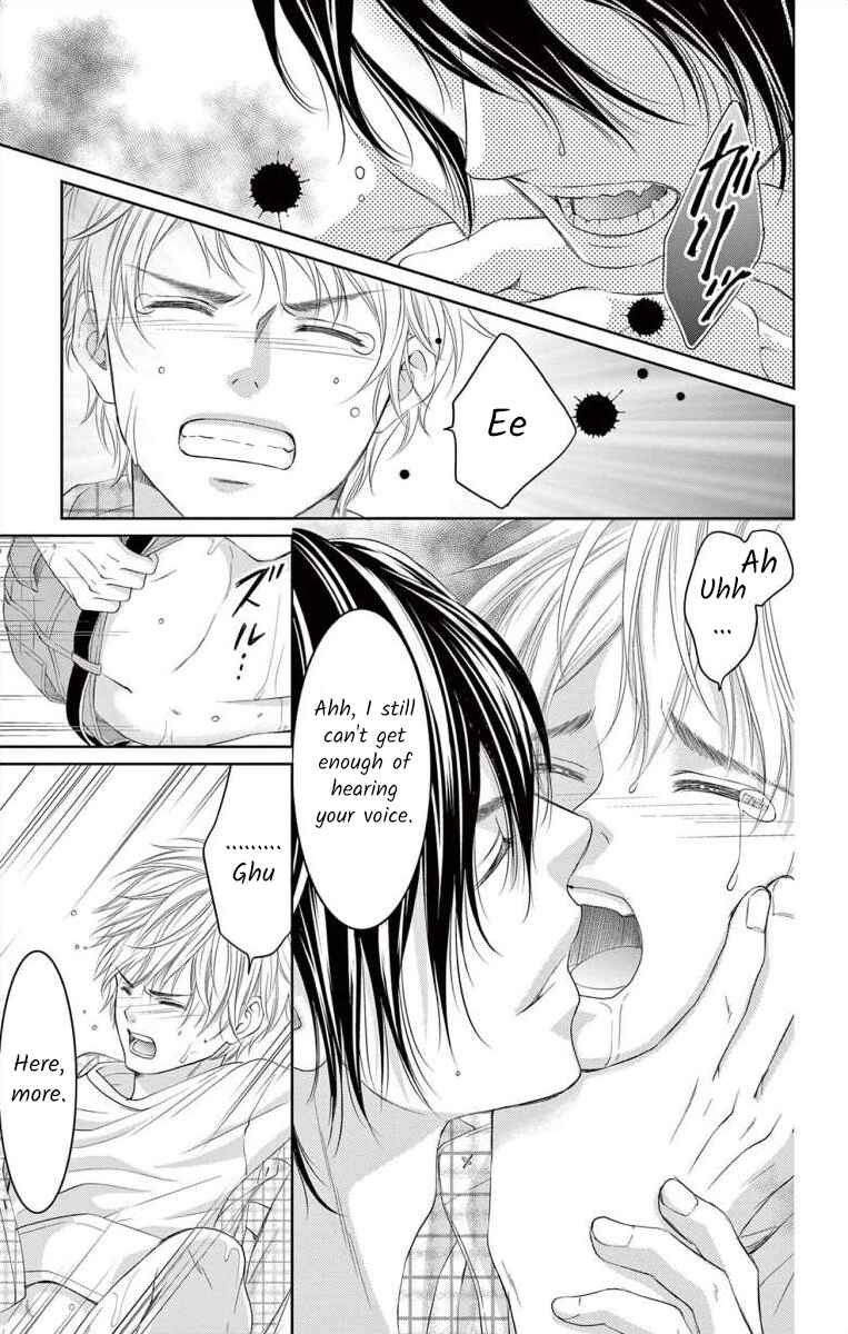 Page 32 Chapter 5 Saiai no Otoko ni Juukou o