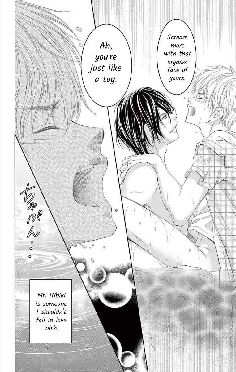 Page 33 Chapter 5 Saiai no Otoko ni Juukou o