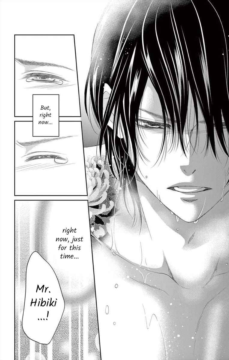 Page 35 Chapter 5 Saiai no Otoko ni Juukou o