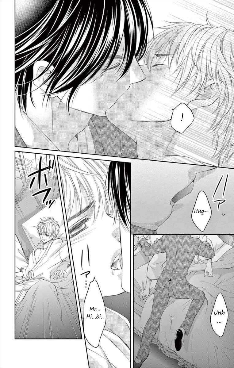 Page 5 Chapter 5 Saiai no Otoko ni Juukou o