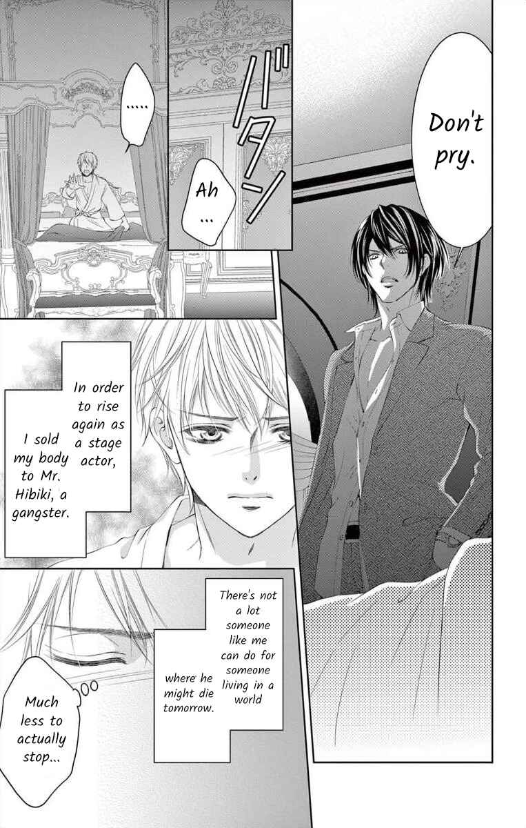 Page 6 Chapter 5 Saiai no Otoko ni Juukou o