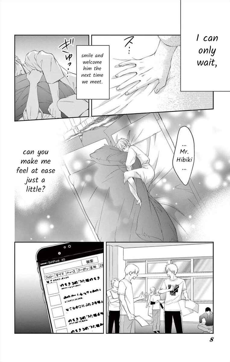 Page 7 Chapter 5 Saiai no Otoko ni Juukou o
