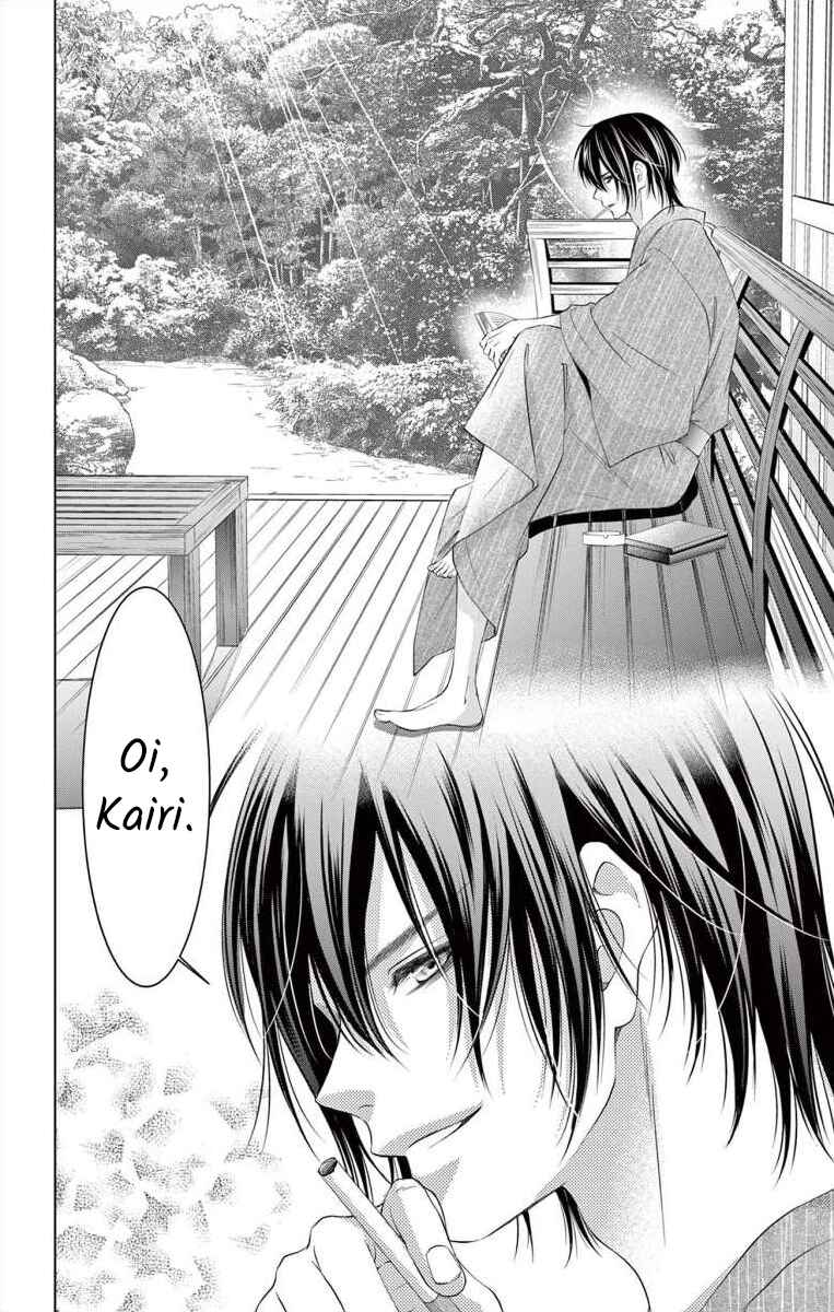 Page 10 Chapter 7 Saiai no Otoko ni Juukou o