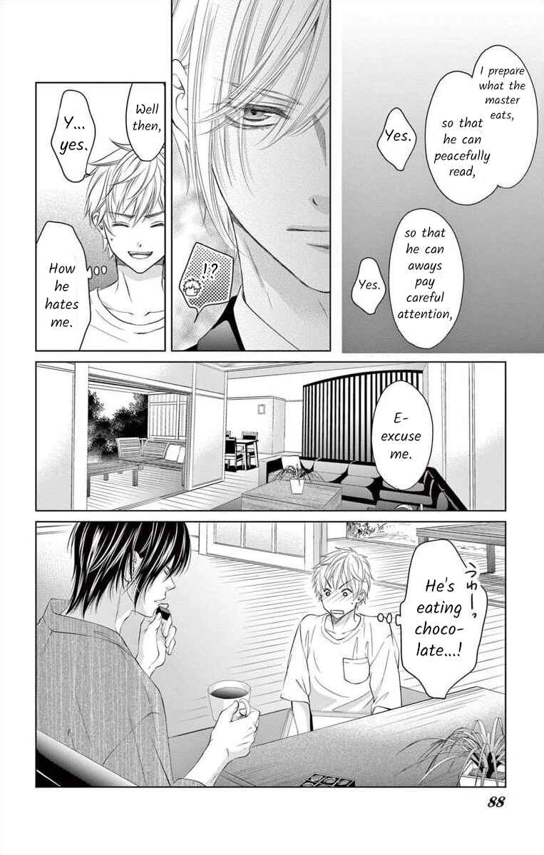 Page 14 Chapter 7 Saiai no Otoko ni Juukou o