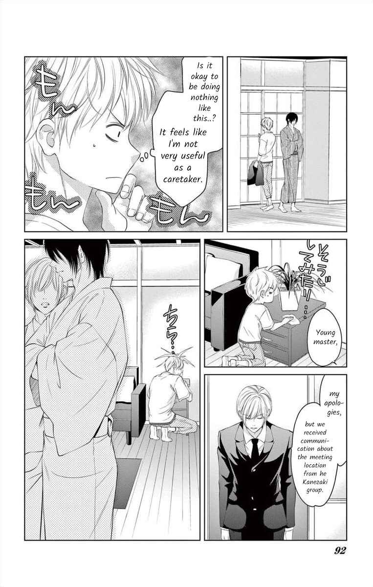 Page 18 Chapter 7 Saiai no Otoko ni Juukou o