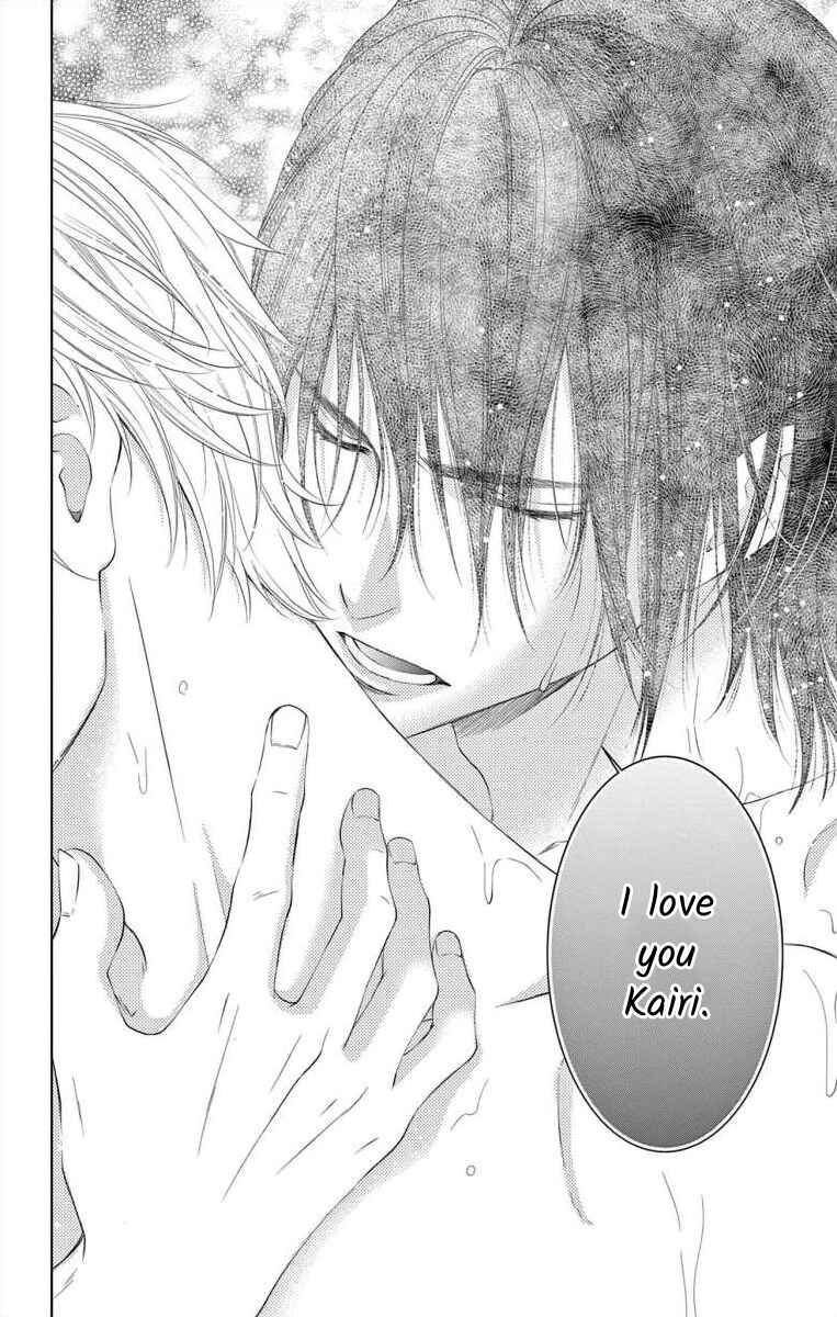 Page 2 Chapter 7 Saiai no Otoko ni Juukou o