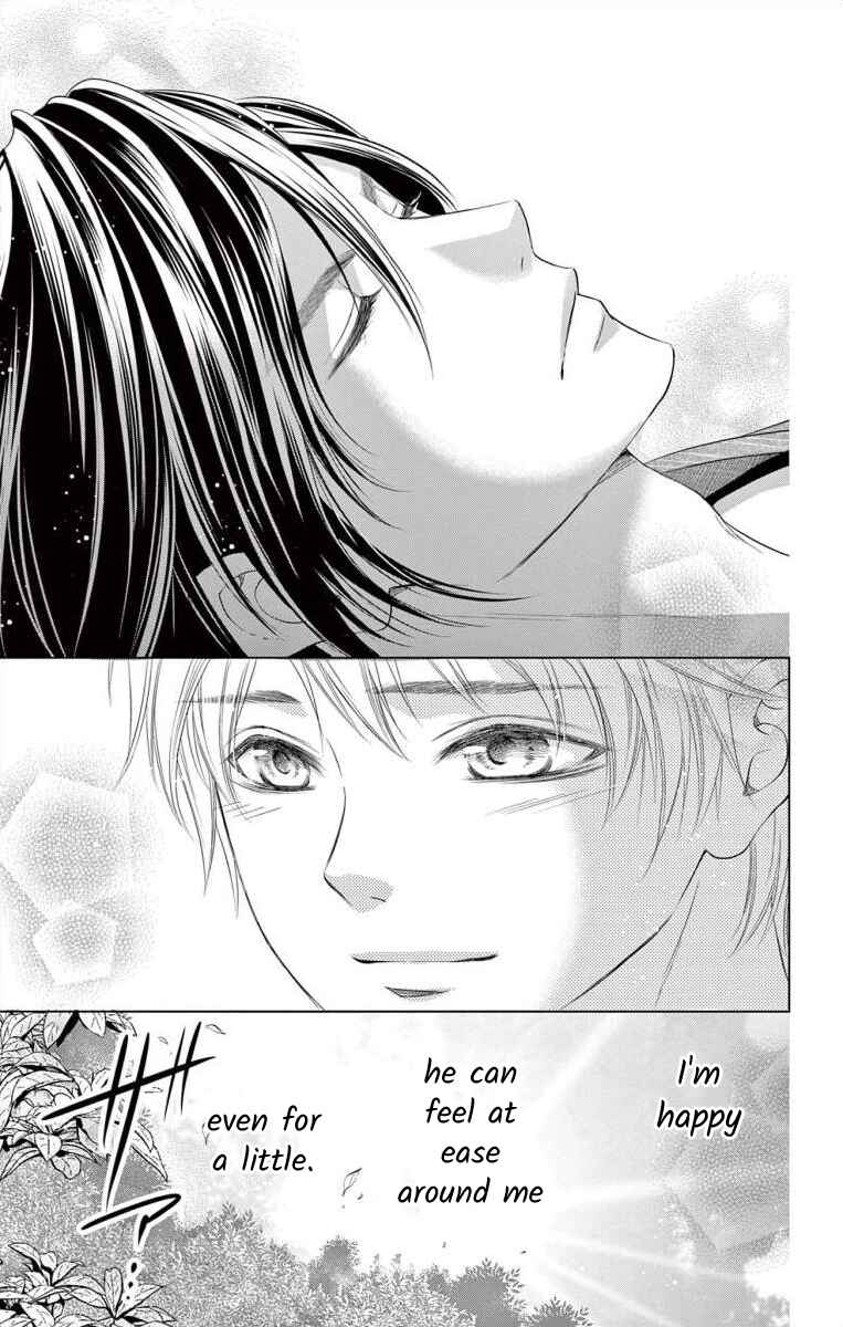 Page 23 Chapter 7 Saiai no Otoko ni Juukou o