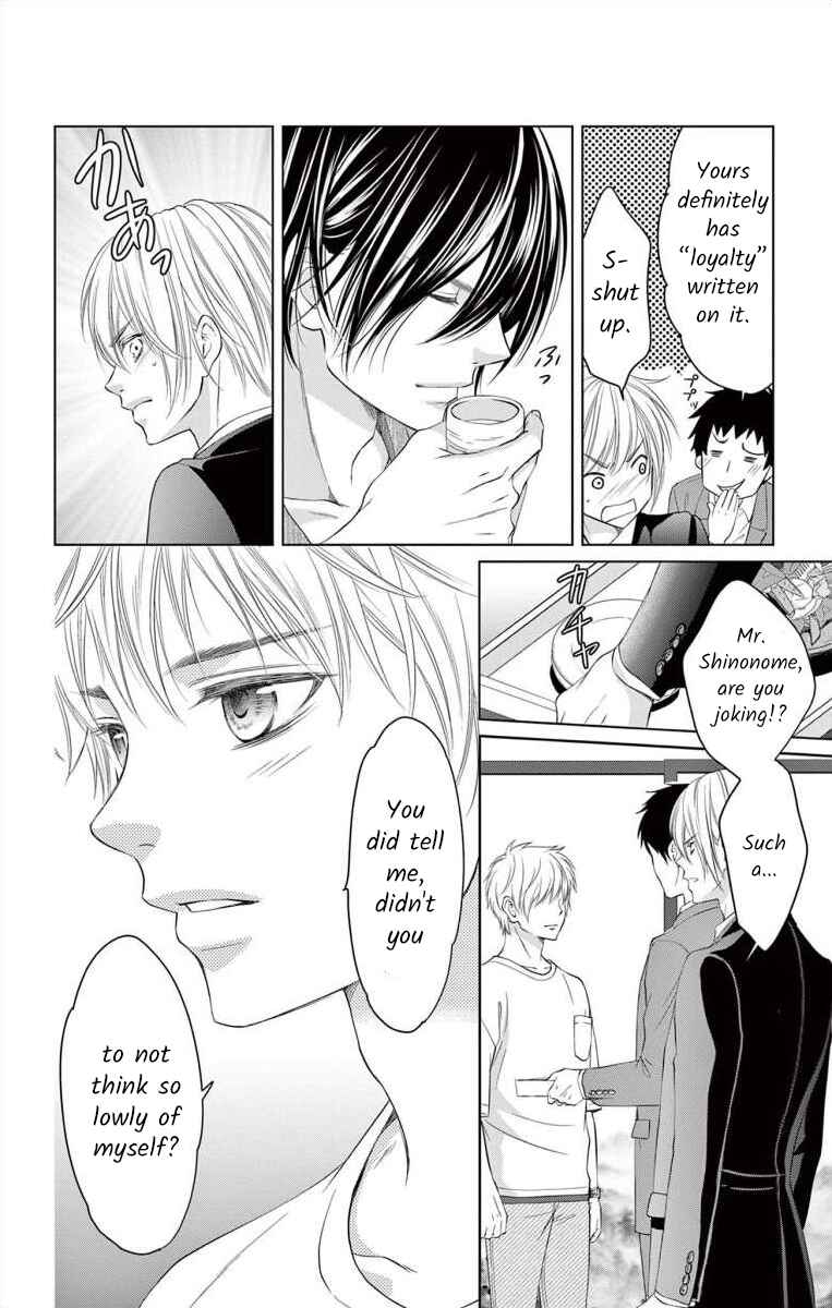 Page 26 Chapter 7 Saiai no Otoko ni Juukou o