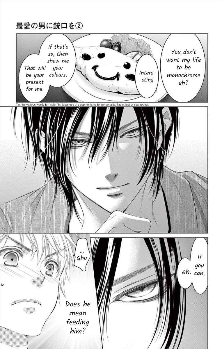Page 33 Chapter 7 Saiai no Otoko ni Juukou o