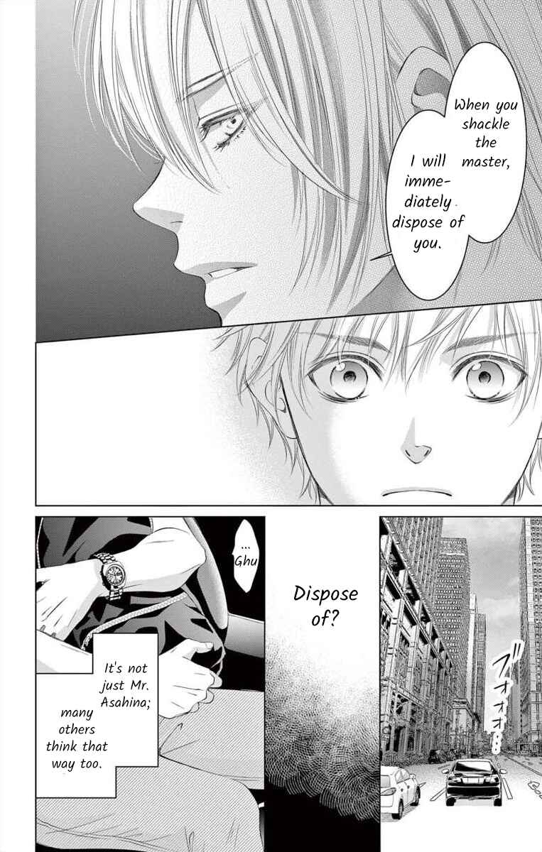 Page 8 Chapter 7 Saiai no Otoko ni Juukou o