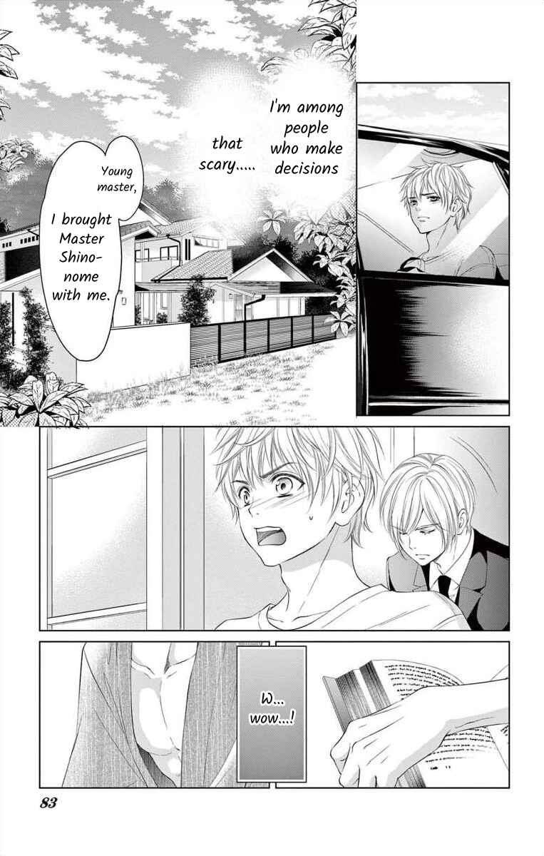 Page 9 Chapter 7 Saiai no Otoko ni Juukou o