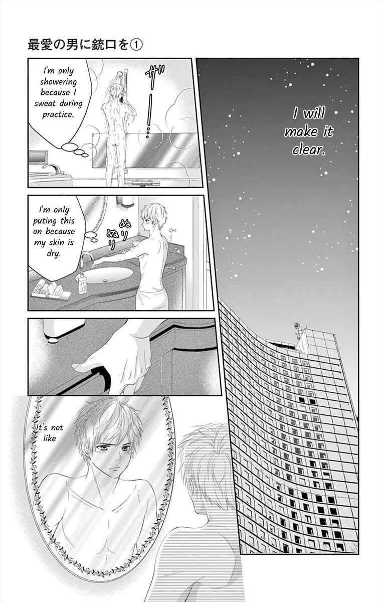 Page 11 Chapter 2 Saiai no Otoko ni Juukou o