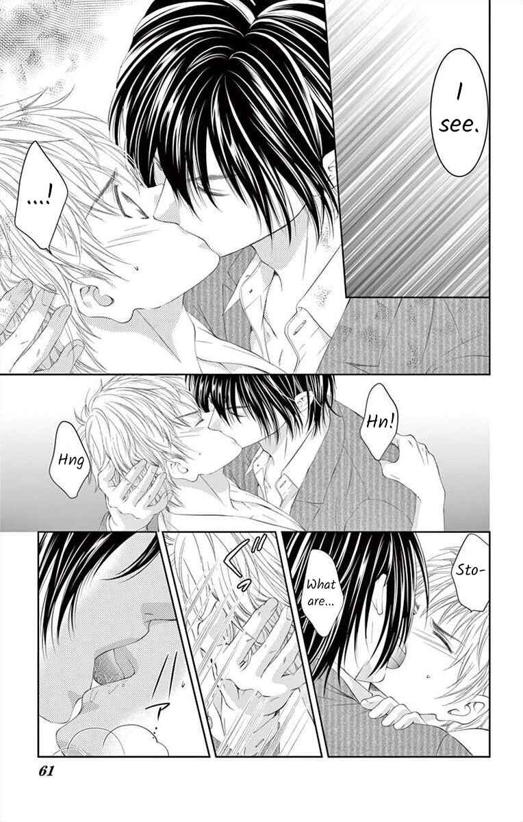 Page 23 Chapter 2 Saiai no Otoko ni Juukou o