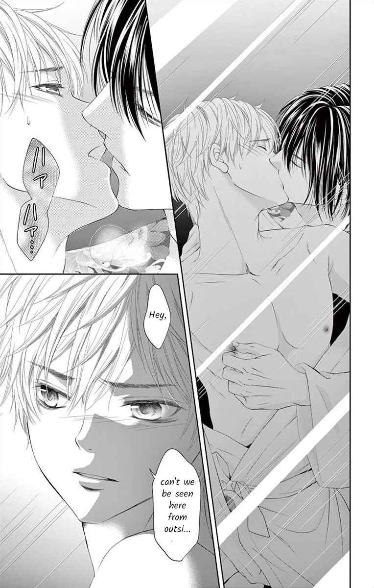 Page 3 Chapter 2 Saiai no Otoko ni Juukou o