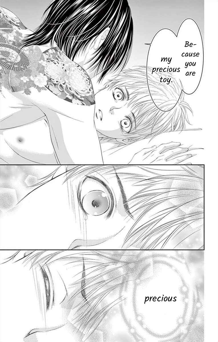 Page 31 Chapter 2 Saiai no Otoko ni Juukou o