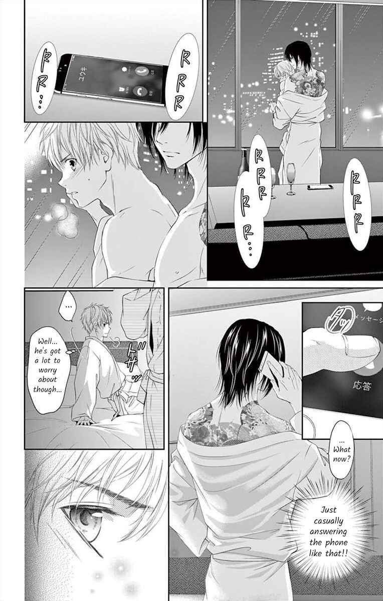 Page 6 Chapter 2 Saiai no Otoko ni Juukou o
