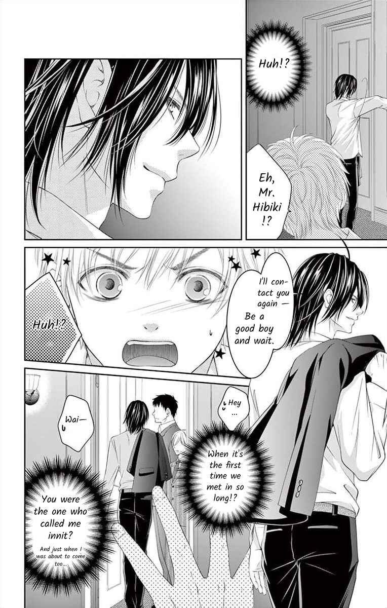 Page 8 Chapter 2 Saiai no Otoko ni Juukou o