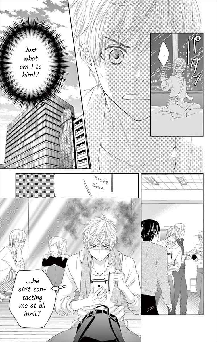 Page 9 Chapter 2 Saiai no Otoko ni Juukou o