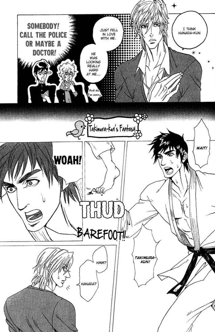 Page 11 Chapter 3 Orera Koi ni Zenryoku