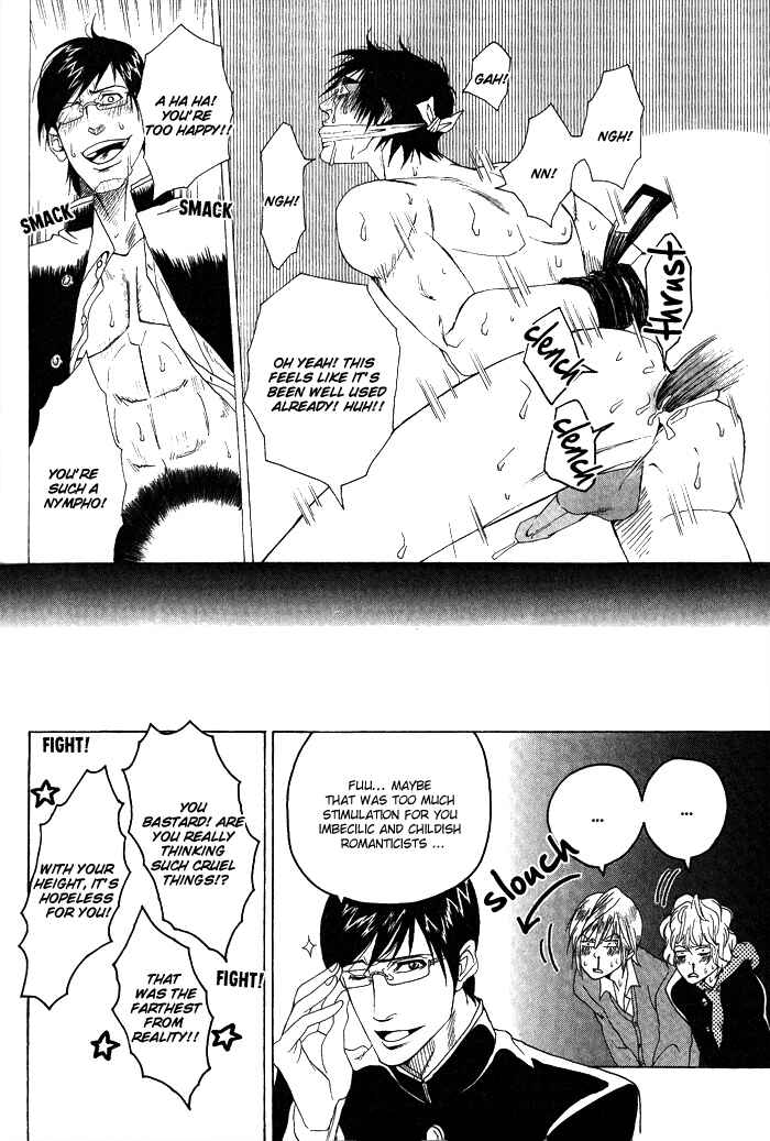 Page 20 Chapter 3 Orera Koi ni Zenryoku