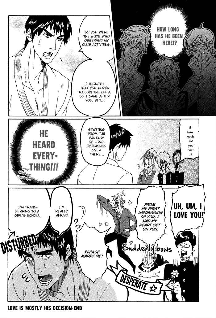 Page 22 Chapter 3 Orera Koi ni Zenryoku