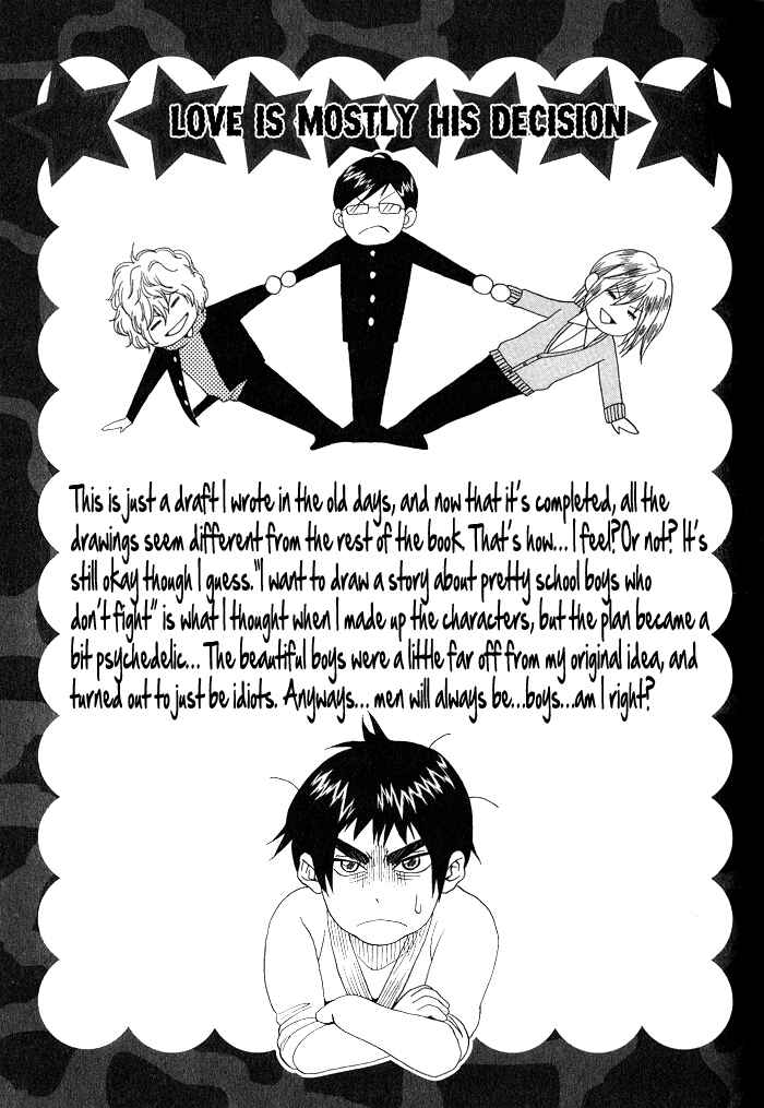 Page 23 Chapter 3 Orera Koi ni Zenryoku