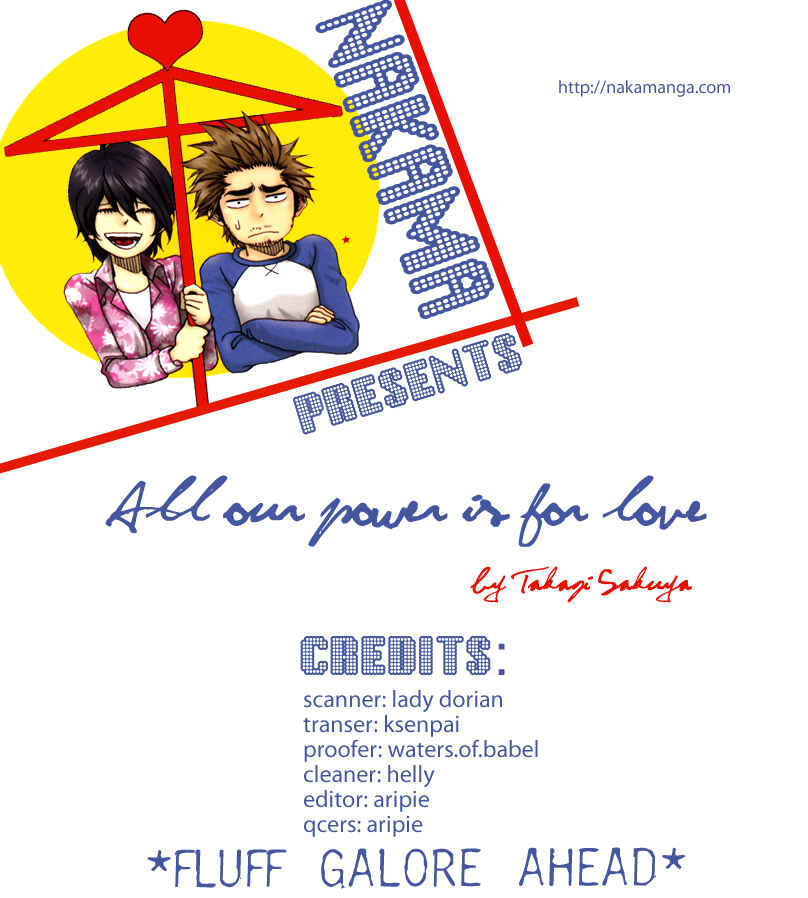 Page 5 Chapter 3 Orera Koi ni Zenryoku
