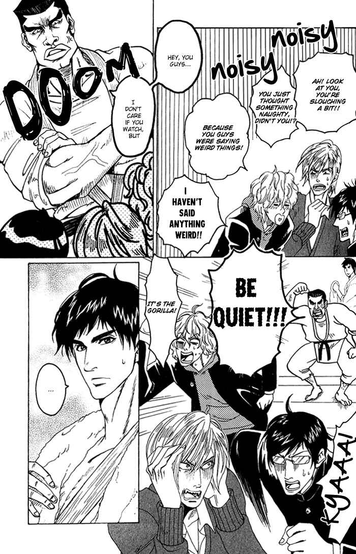 Page 9 Chapter 3 Orera Koi ni Zenryoku