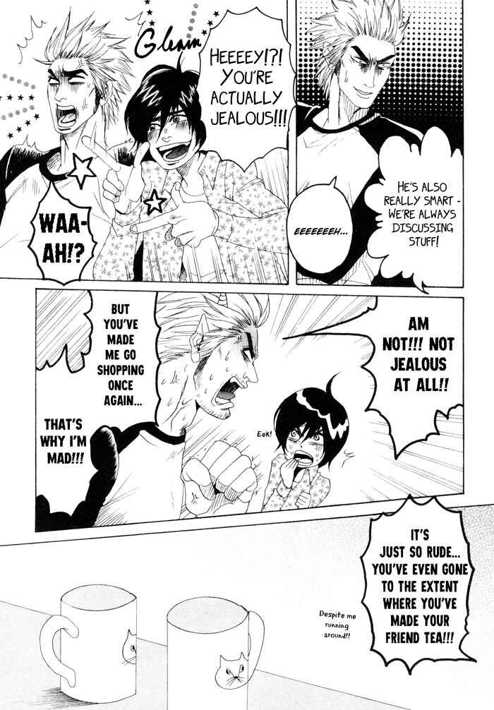Page 10 Chapter 2 Orera Koi ni Zenryoku