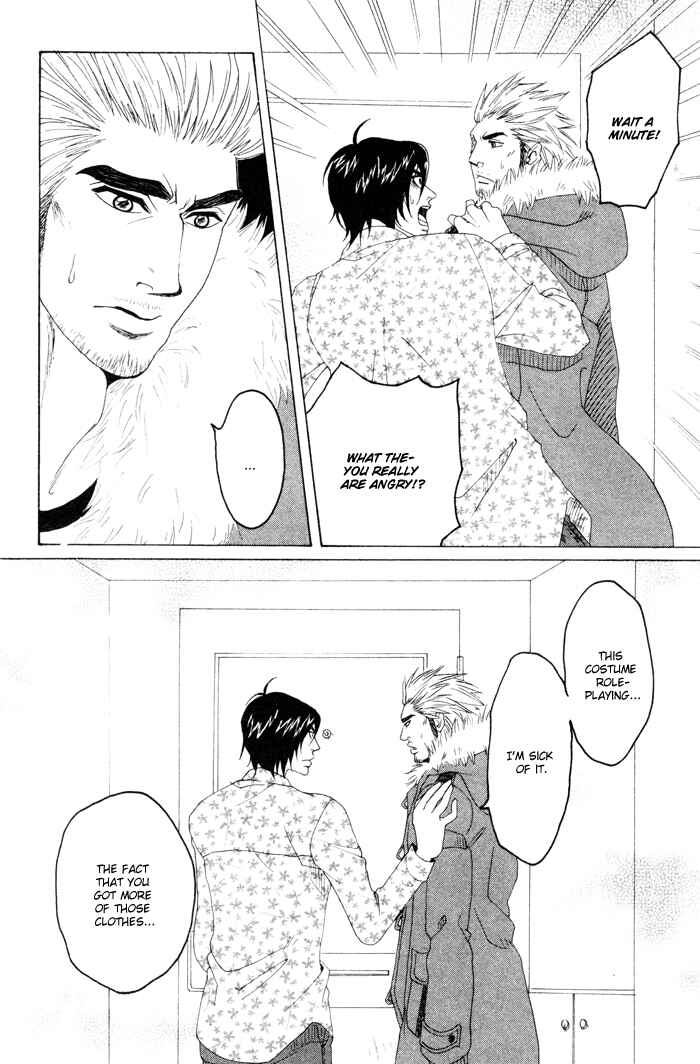 Page 13 Chapter 2 Orera Koi ni Zenryoku