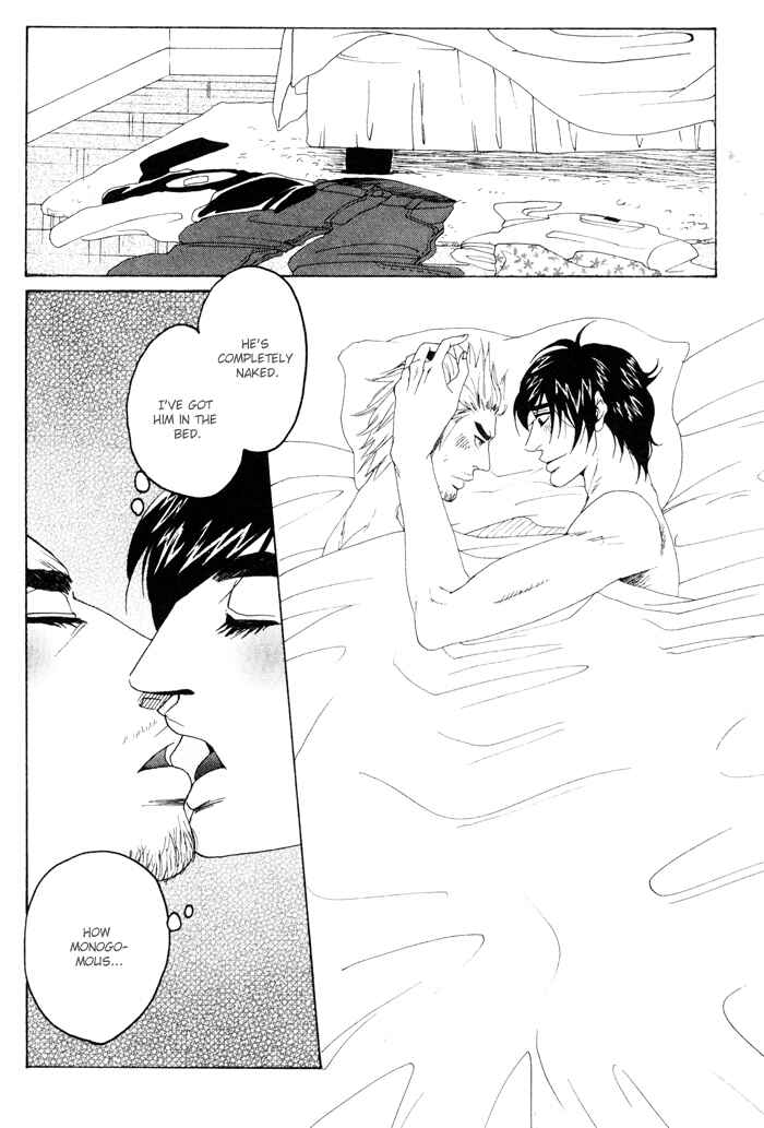 Page 15 Chapter 2 Orera Koi ni Zenryoku