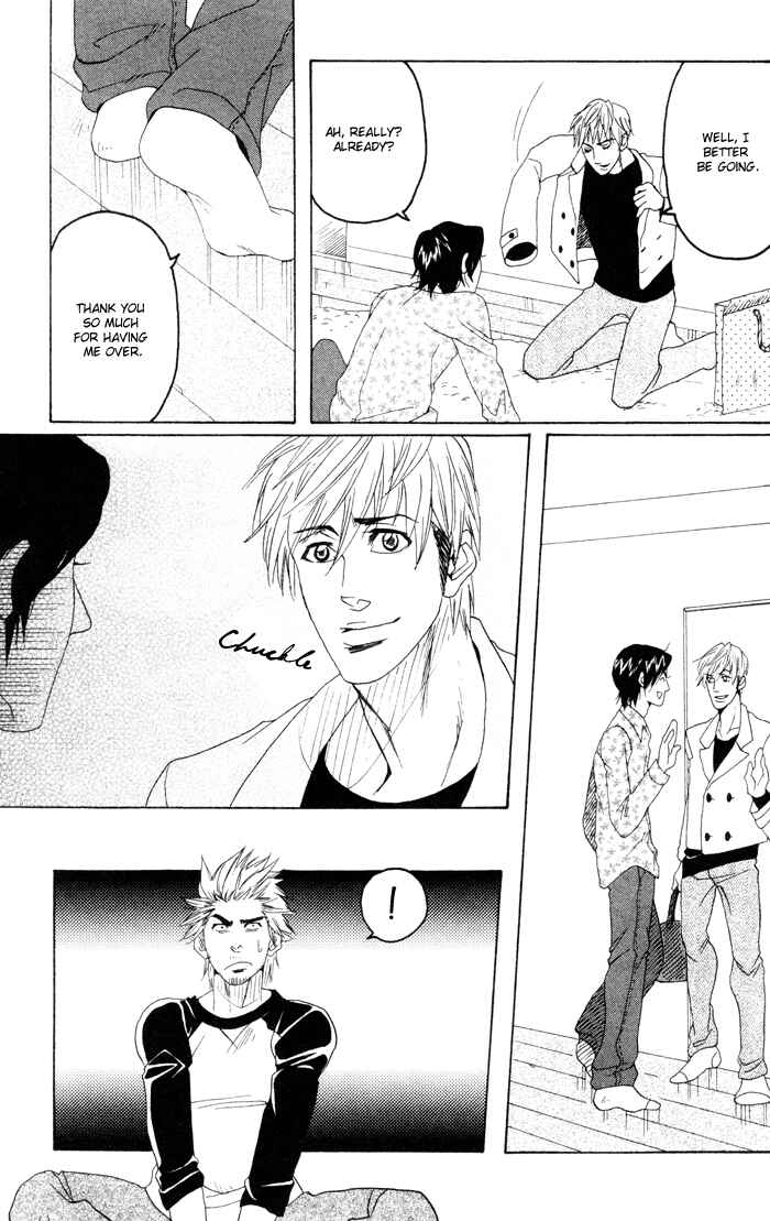 Page 8 Chapter 2 Orera Koi ni Zenryoku