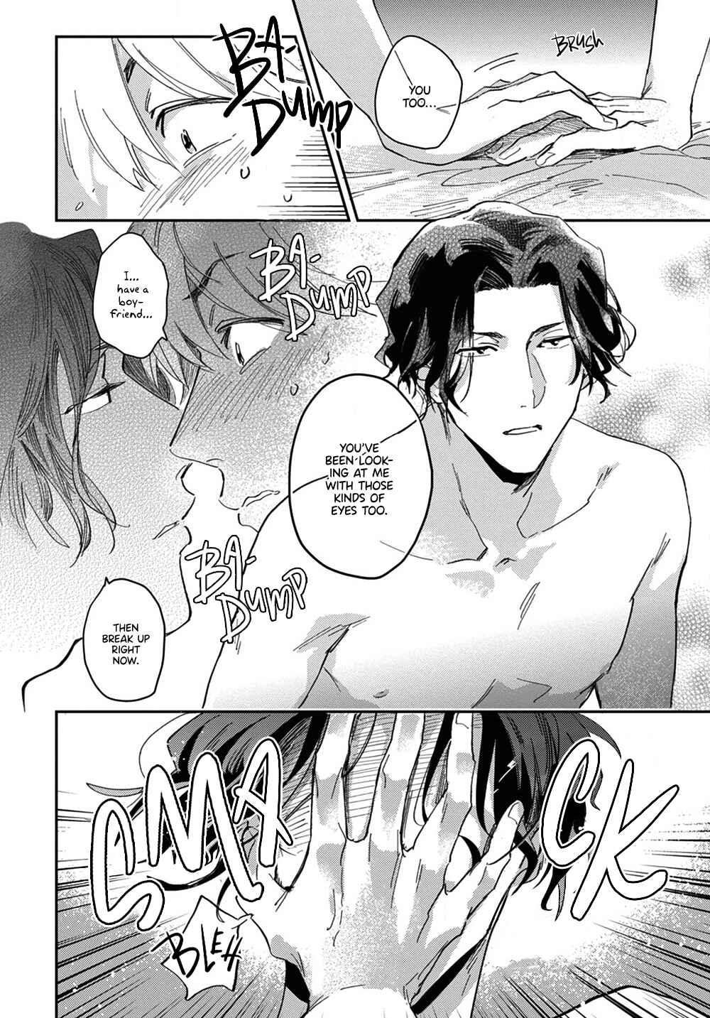 Page 13 Chapter 3 bros.