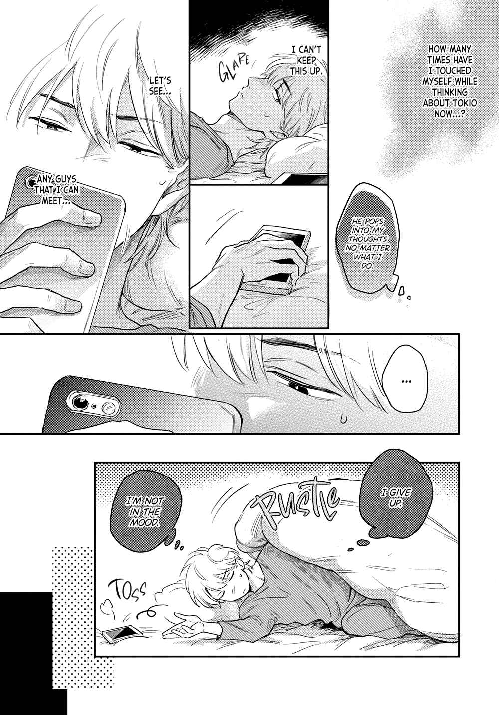 Page 13 Chapter 5 bros.
