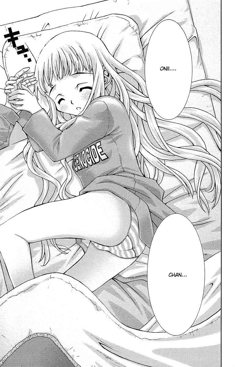 Page 10 Chapter 8 Zokusei