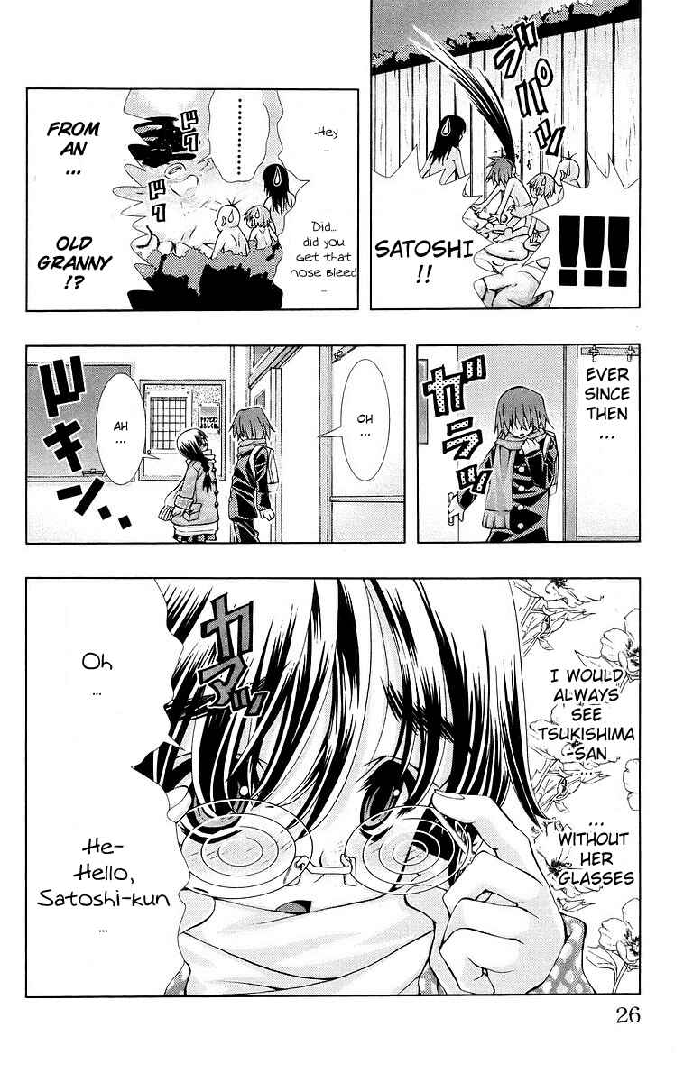 Page 8 Chapter 3 Zokusei
