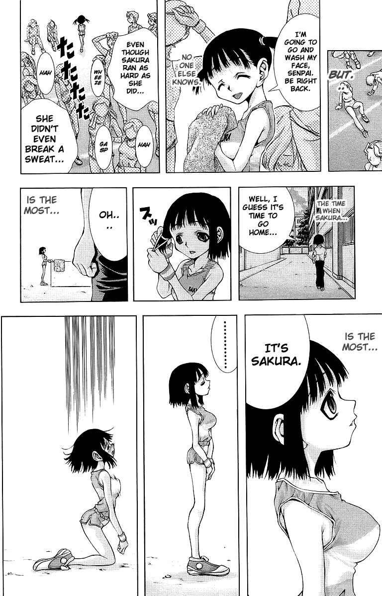 Page 6 Chapter 6 Zokusei