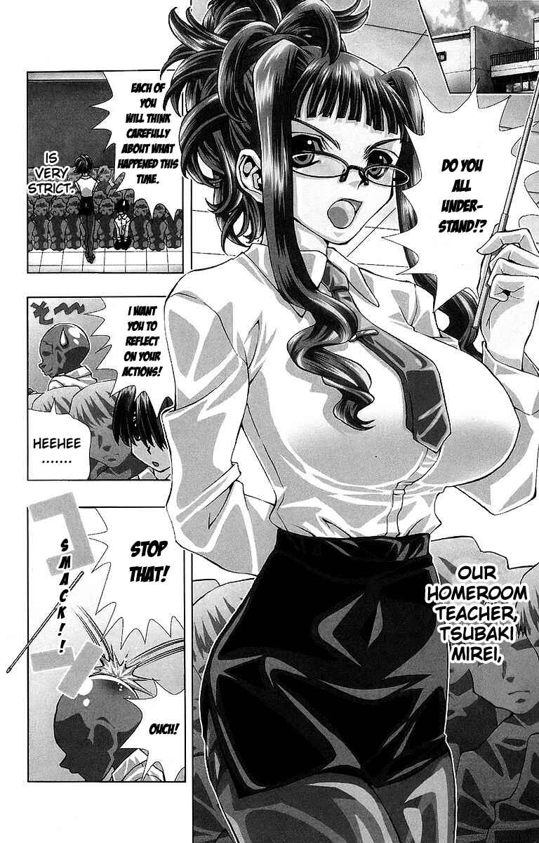 Page 2 Chapter 5 Zokusei