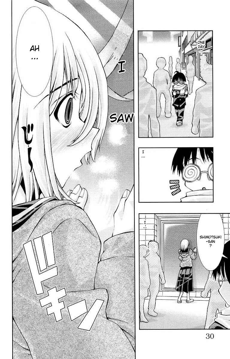 Page 4 Chapter 4 Zokusei