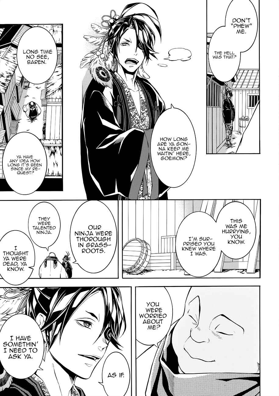 Page 9 Chapter 57 Rengoku ni Warau