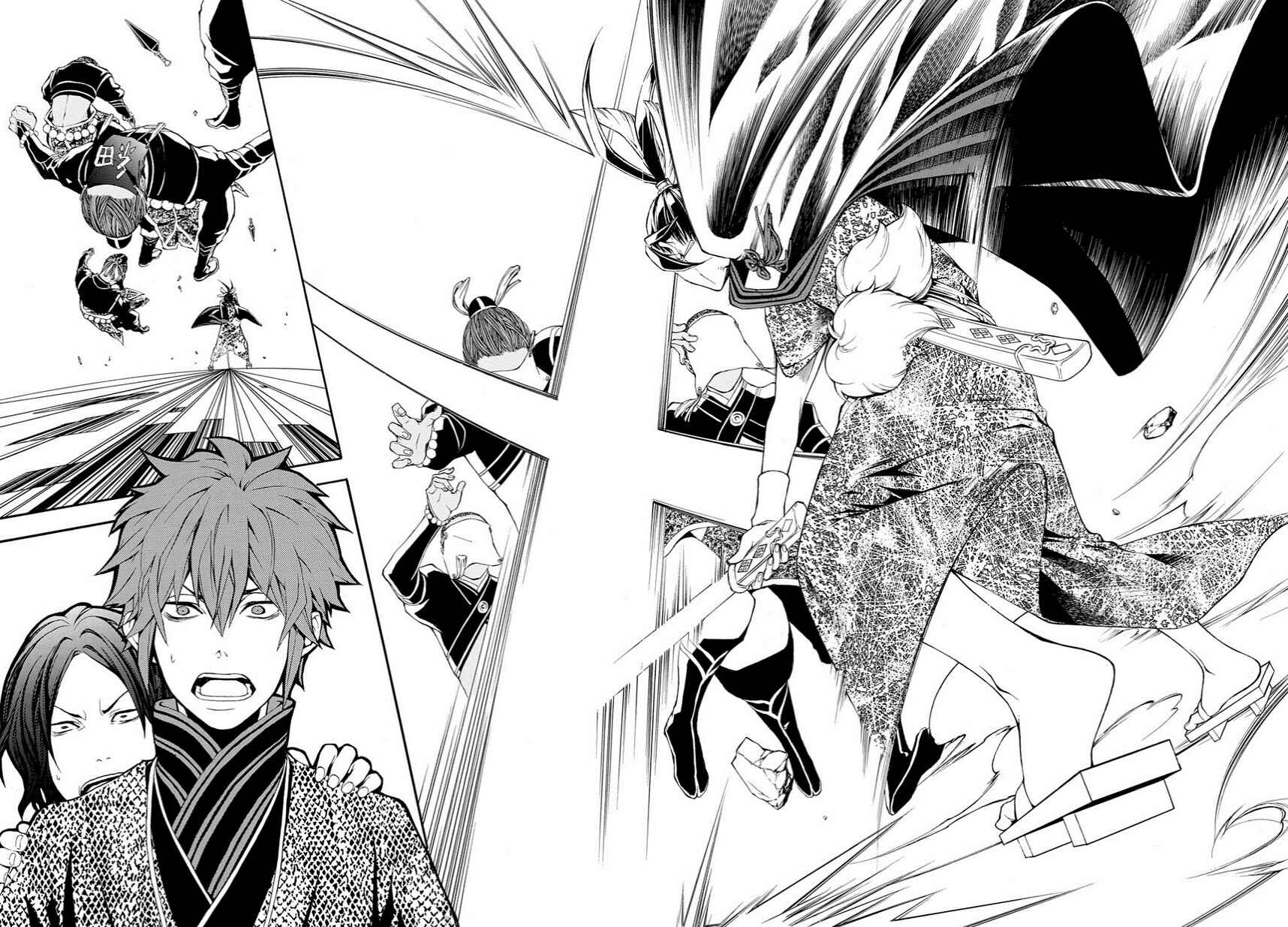 Page 11 Chapter 13 Rengoku ni Warau
