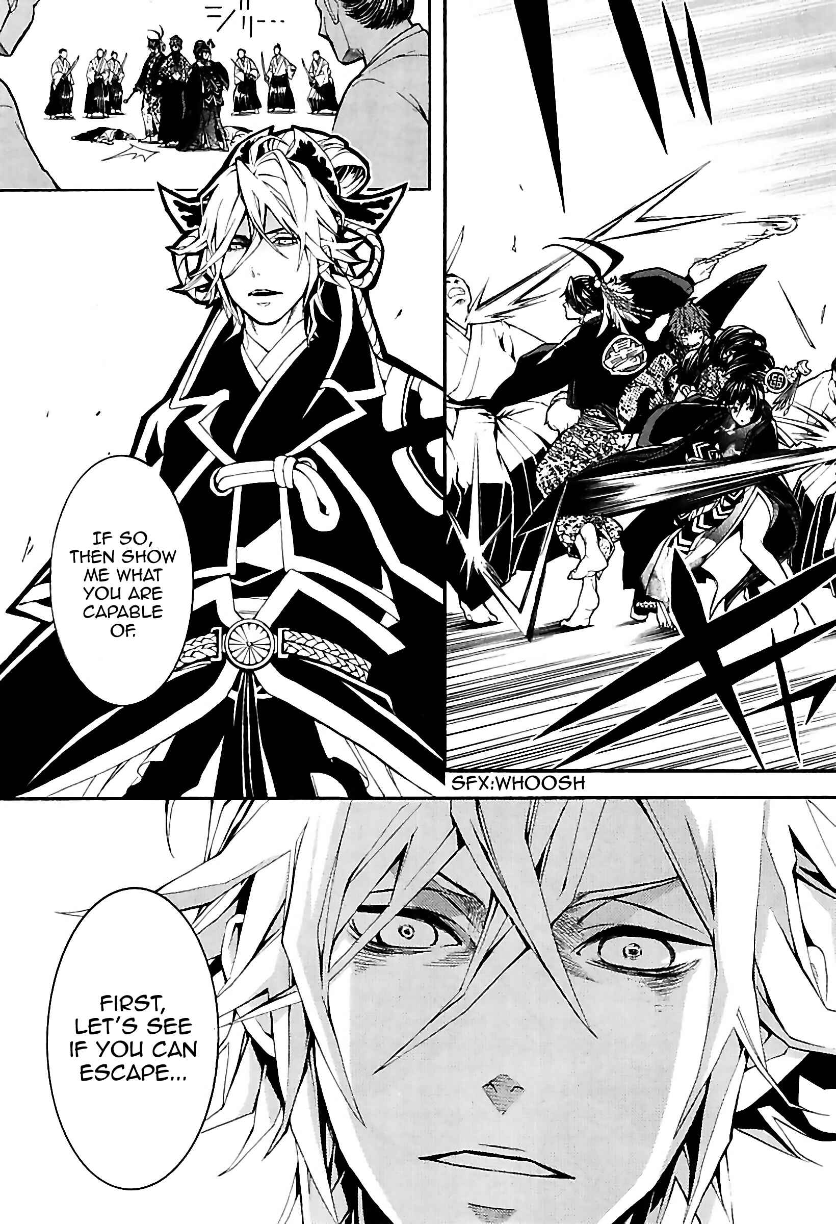 Page 24 Chapter 29 Rengoku ni Warau